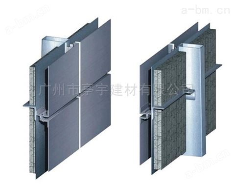 广州屏风亭宇3.0MM厚常规铝单板