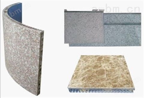大理石铝蜂窝板复合板价格