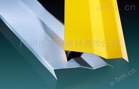 上海高铁站亭宇0.5MM厚冲孔铝扣板天花