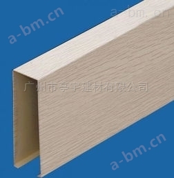 0.9MM厚木纹铝方通生产*