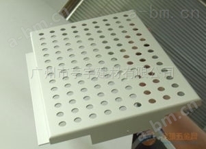 上海厨房铝单板0.5MM厚冲孔铝扣板