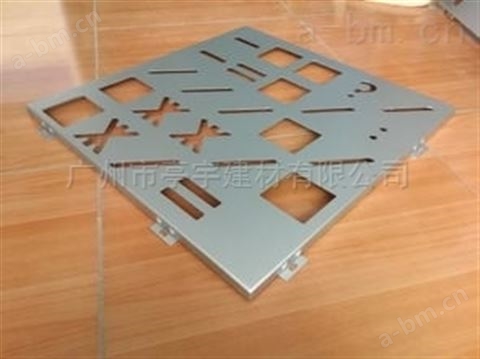 广州水果店亭宇2.5MM厚雕花铝单板