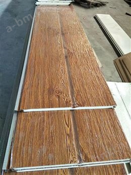 仿木纹 木屋保温装饰板 PU填充金属雕花板