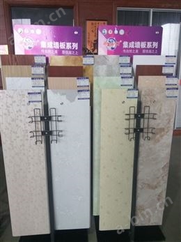 竹木纤维板，集成墙板