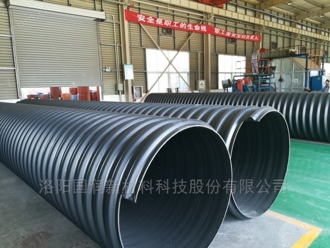 焦作钢带聚乙烯管厂家，HDPE钢带缠绕管公司