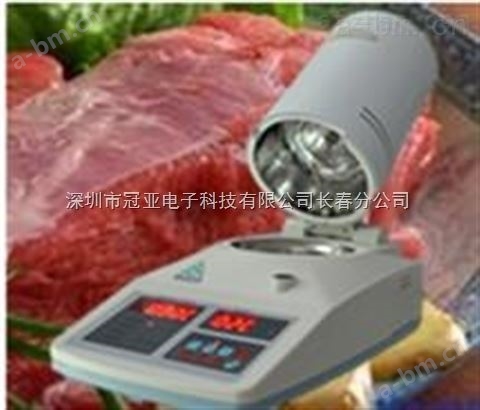 冠亚冷冻肉测水仪、肉类快速水分检测仪价格