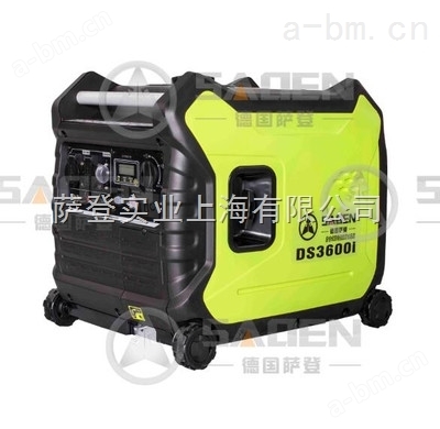 萨登DS3600I小型数码汽油发电机招经销商