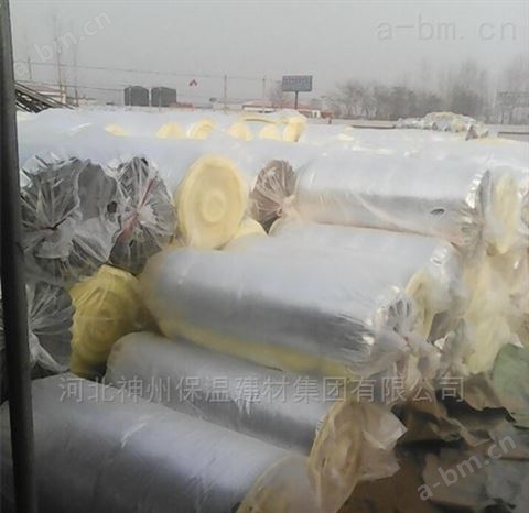 贴面玻璃棉毡北京20kg75mm厚保温棉毡价格
