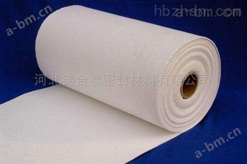 河北陶瓷纤维纸供应商