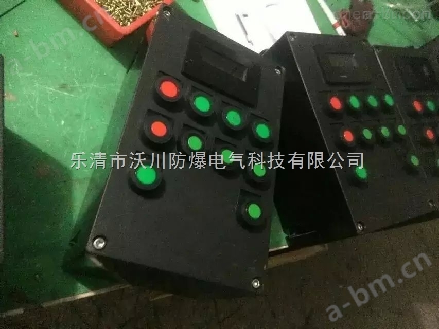 BXK8050防爆防腐操作箱,防爆防腐操作箱厂家