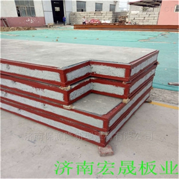 环保新型建材钢桁架轻型板定制厂家