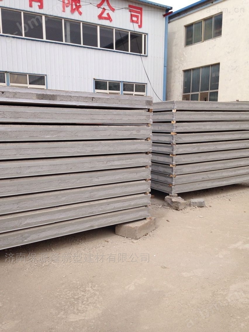 广州轻型板钢桁架厂家专业生产墙板楼层板
