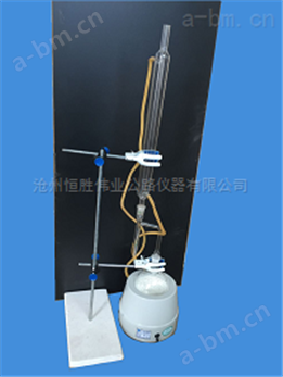 上海恒胜沥青含水量测定仪型号/标准