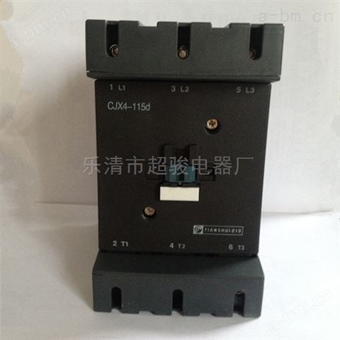 GSC1（CJX4-d）-115交流接触器