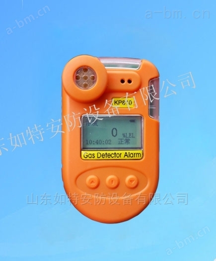 南京KP810型氧气浓度检测仪