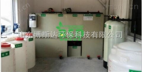 淮北化工学院实验室污水处理装置地方新闻