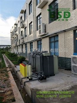 亳州化工学院综合废水处理装置新闻*