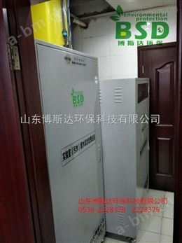 淮北化工学院实验室污水处理装置地方新闻