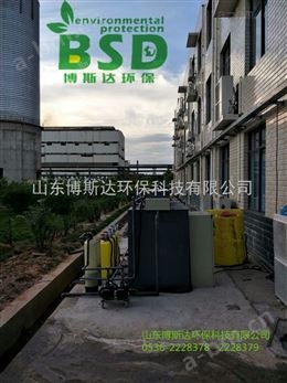 枣庄高中实验室污水综合处理装置新闻学院