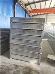 l11gt37钢桁架轻型复合屋面板重量 山东网架板厂家