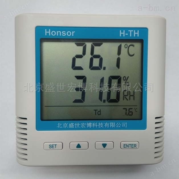 RS485型数字温湿度传感器